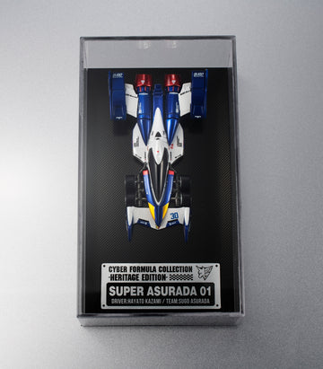 Cyber Formula Collection -Heritage Edition- Future GPX Cyber Formula Super Asrada 01 Circuit Mode (Re-Run)